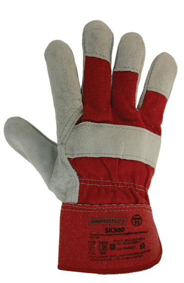 Перчатки комбинированные ArmProtect, арт. SK300