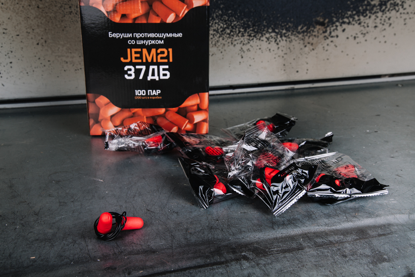 Противошумные беруши на шнурке (37 дБ) Jeta Safety JEM21