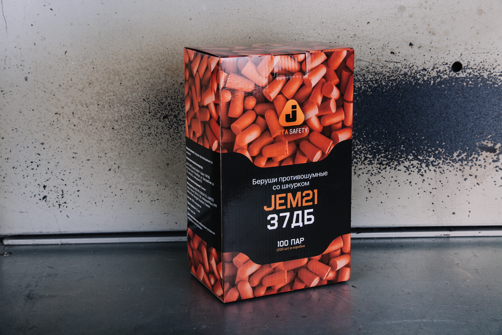 Противошумные беруши на шнурке (37 дБ) Jeta Safety JEM21