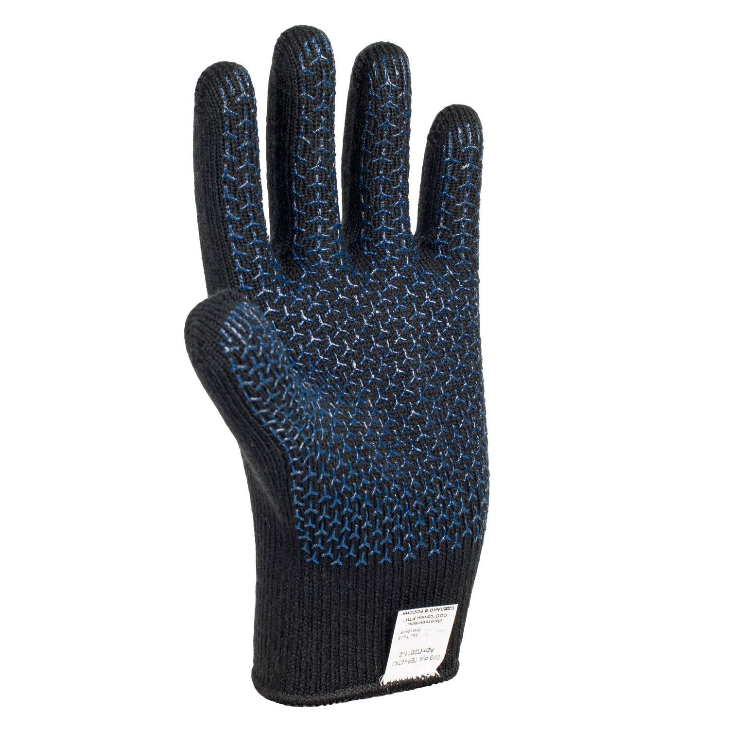 Перчатки полушерстяные АЯКС ТУРБО