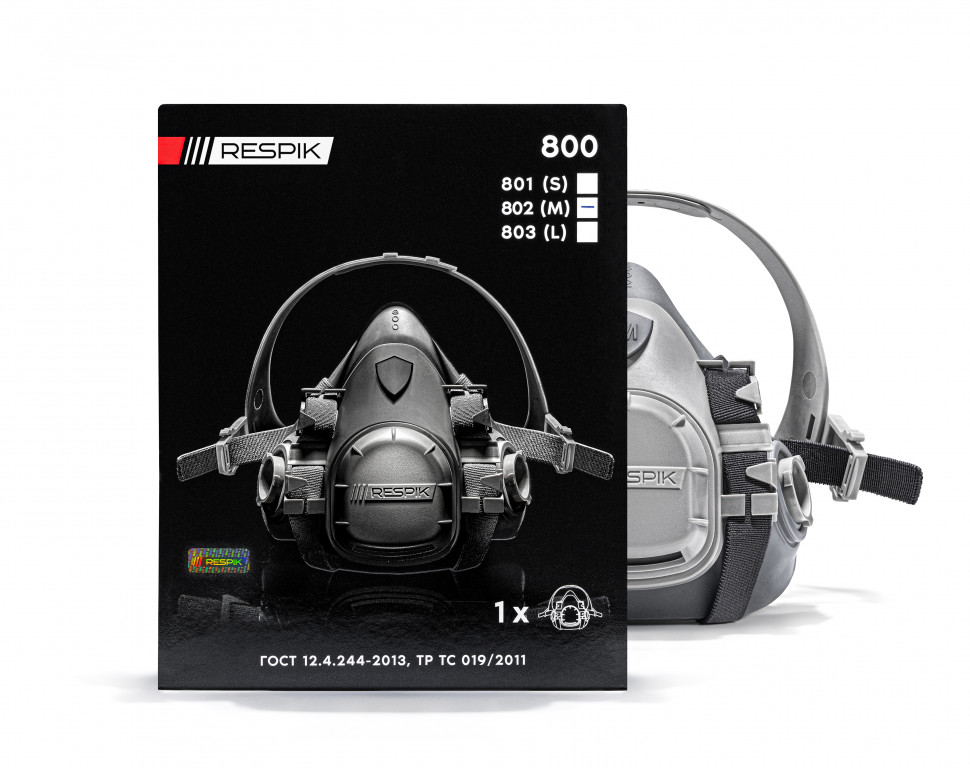 Полумаска RESPIK 800, серый 