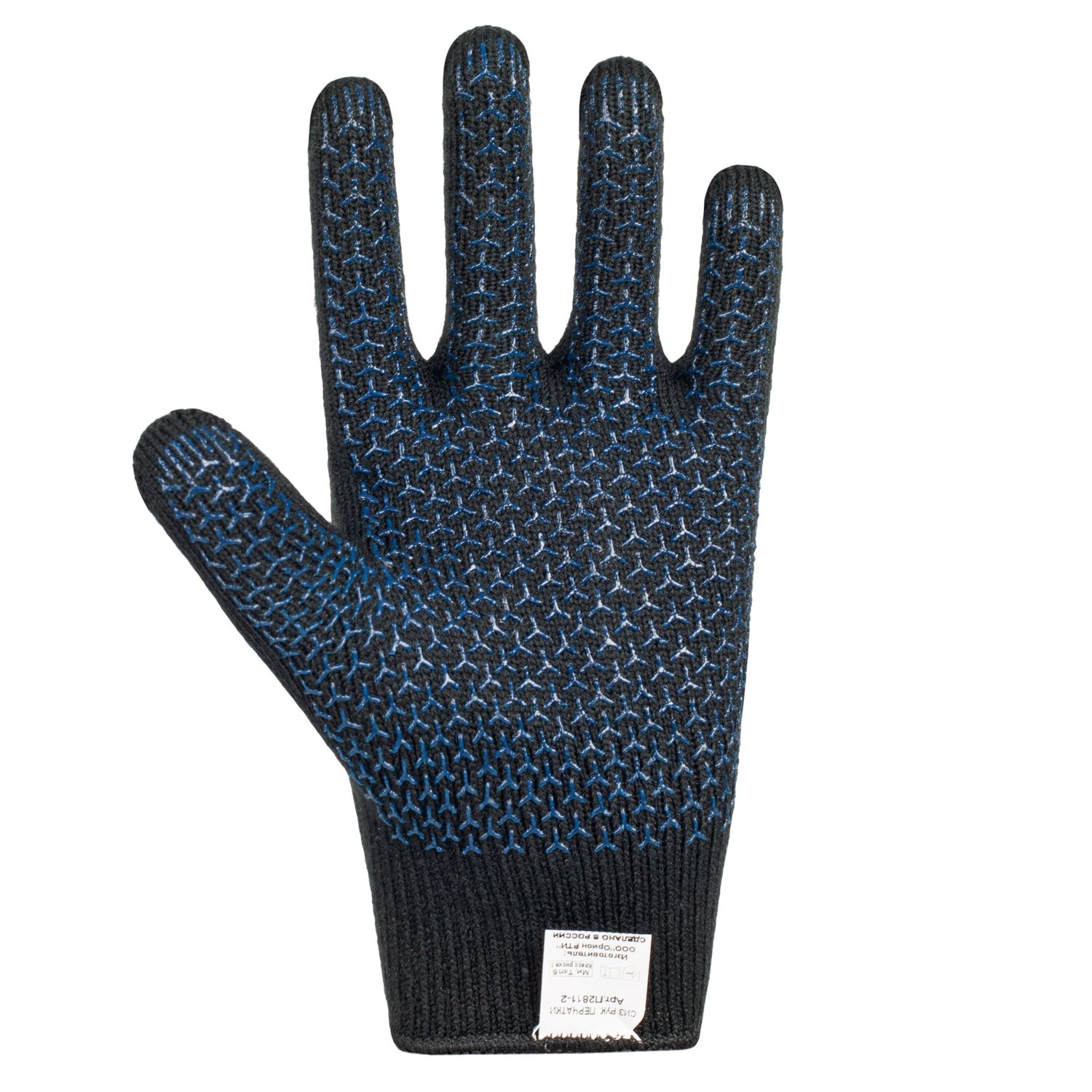 Перчатки полушерстяные АЯКС ТУРБО