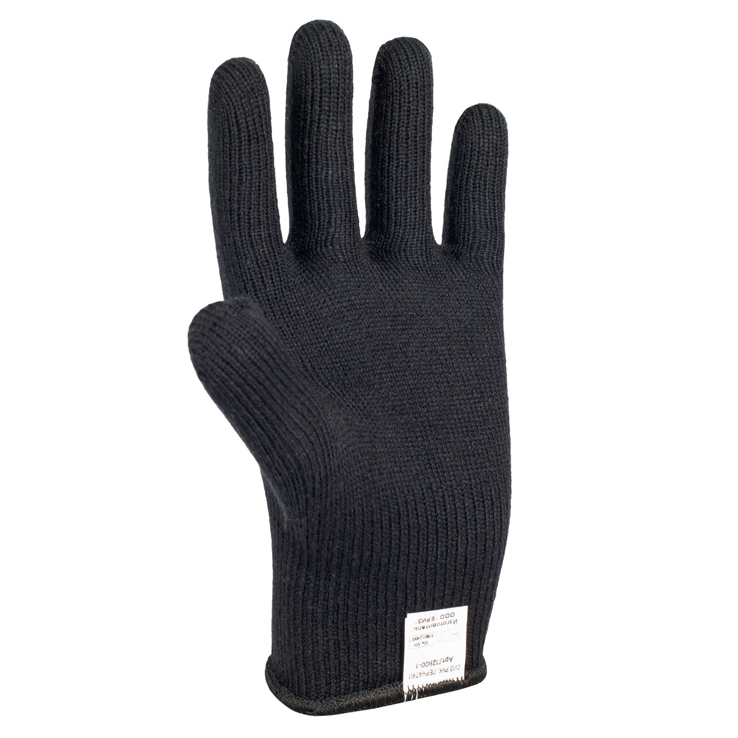 Перчатки полушерстяные АЯКС