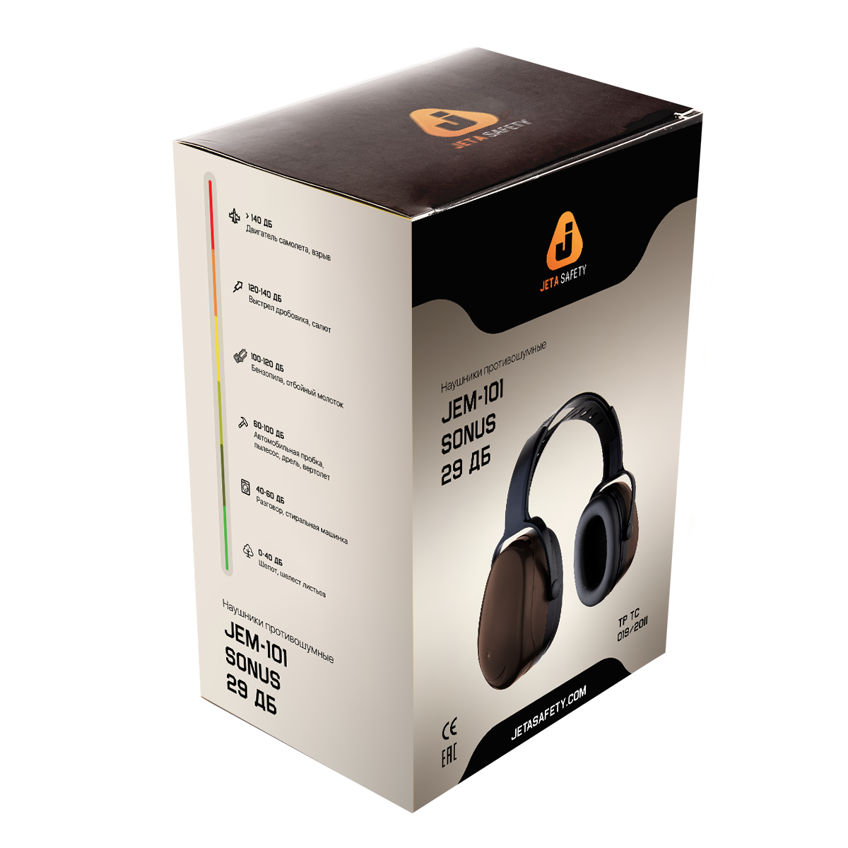 Противошумные наушники (29 дБ) Jeta Safety JEM-101