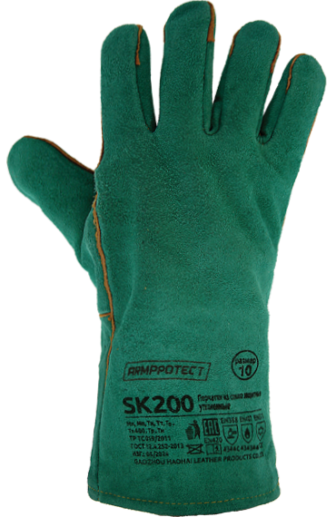 Краги спилковые утепленные ArmProtect, арт. SK200