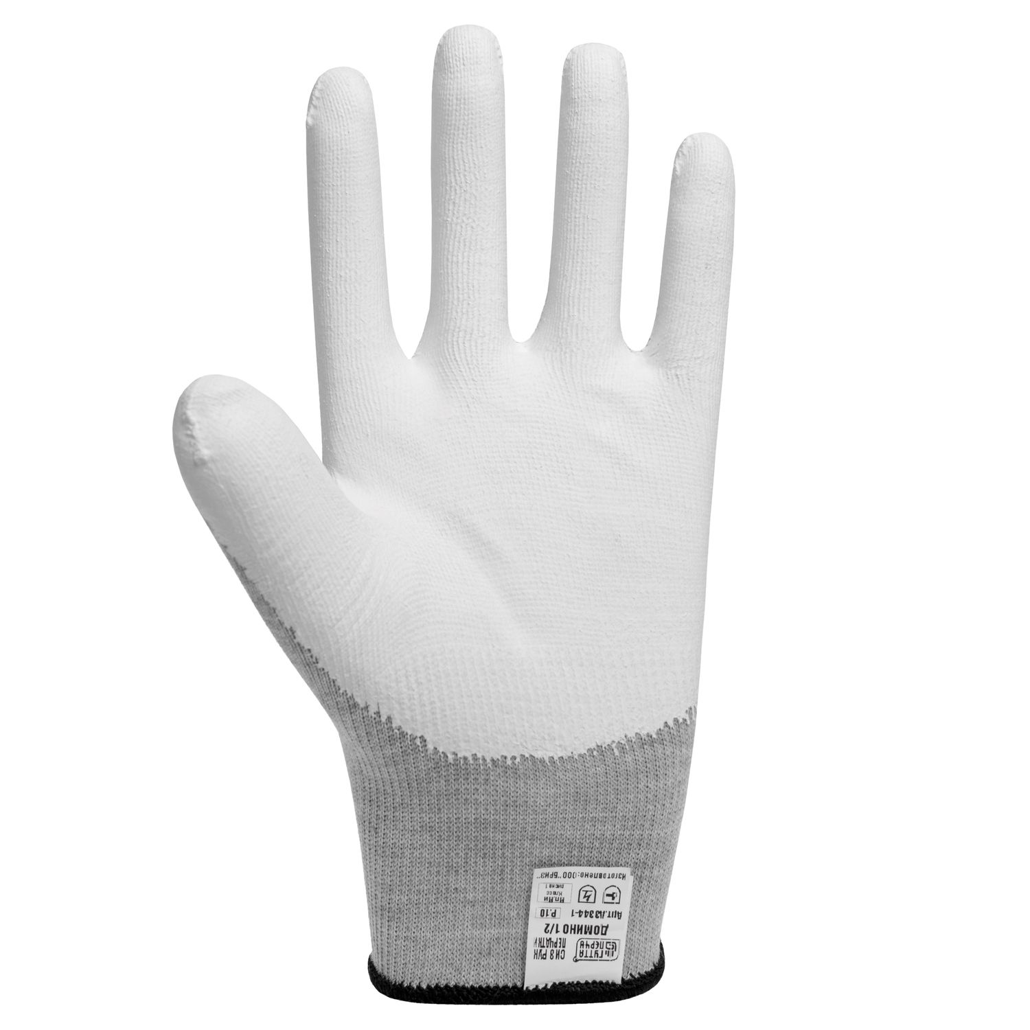 Перчатки антистатические с покрытием кончиков пальцев ДОМИНО 1/2