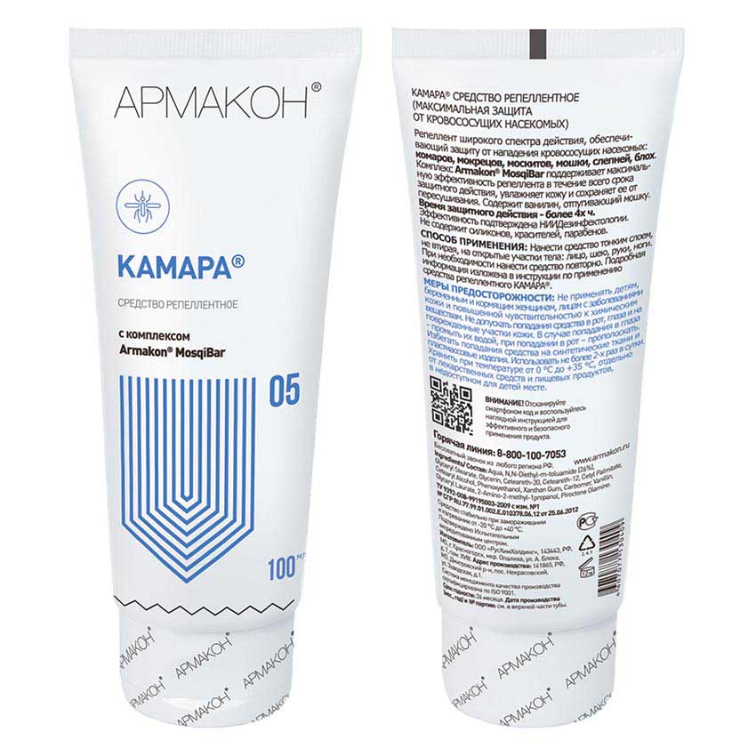 Средство репеллентное Армакон КАМАРА , туба 100 мл