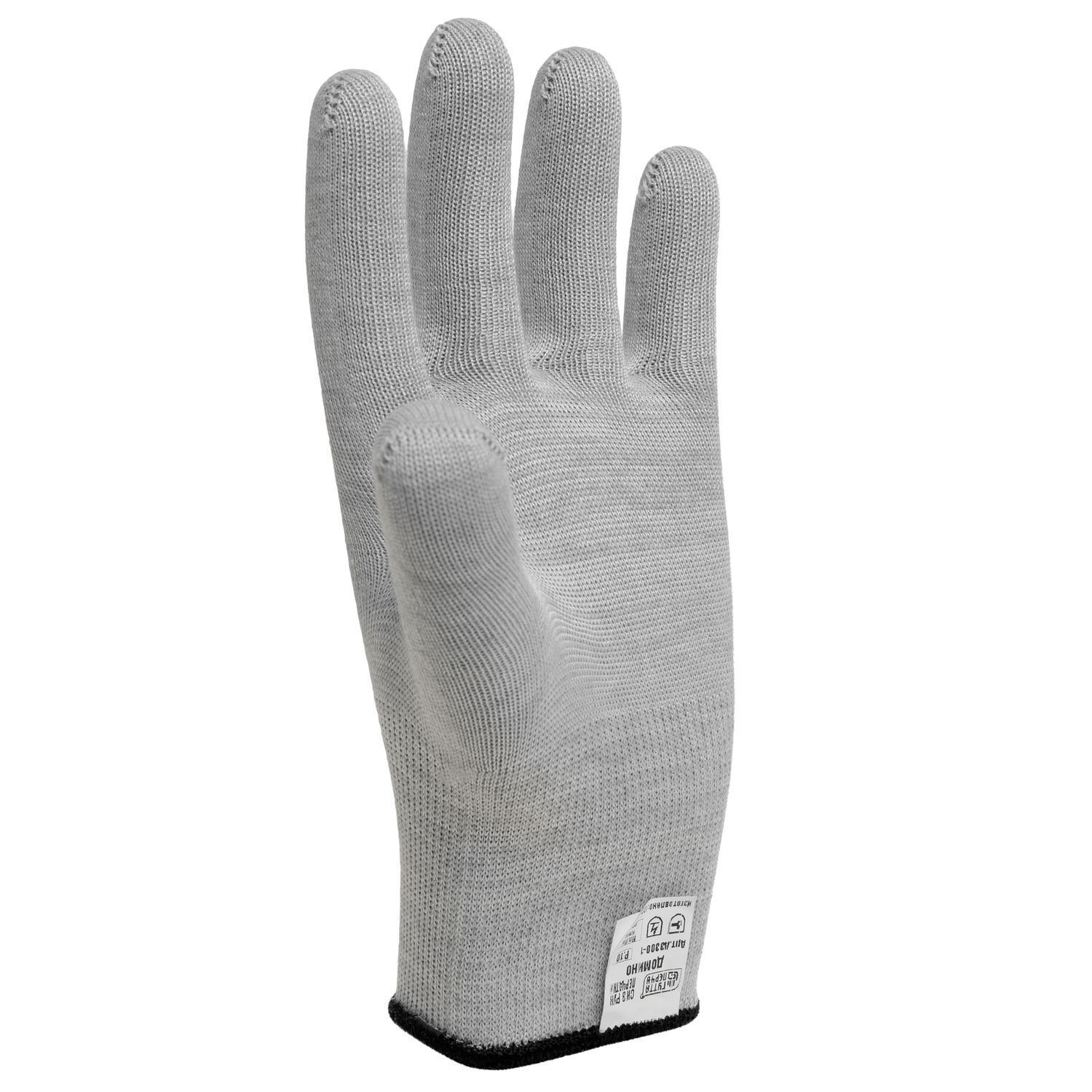 Перчатки антистатические ДОМИНО